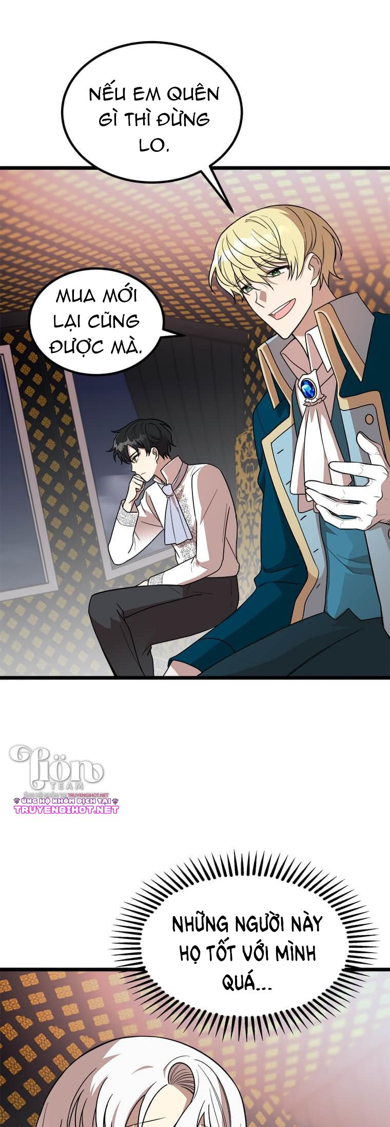 anh trai nguy hiểm của công chúa chapter 3.1 17