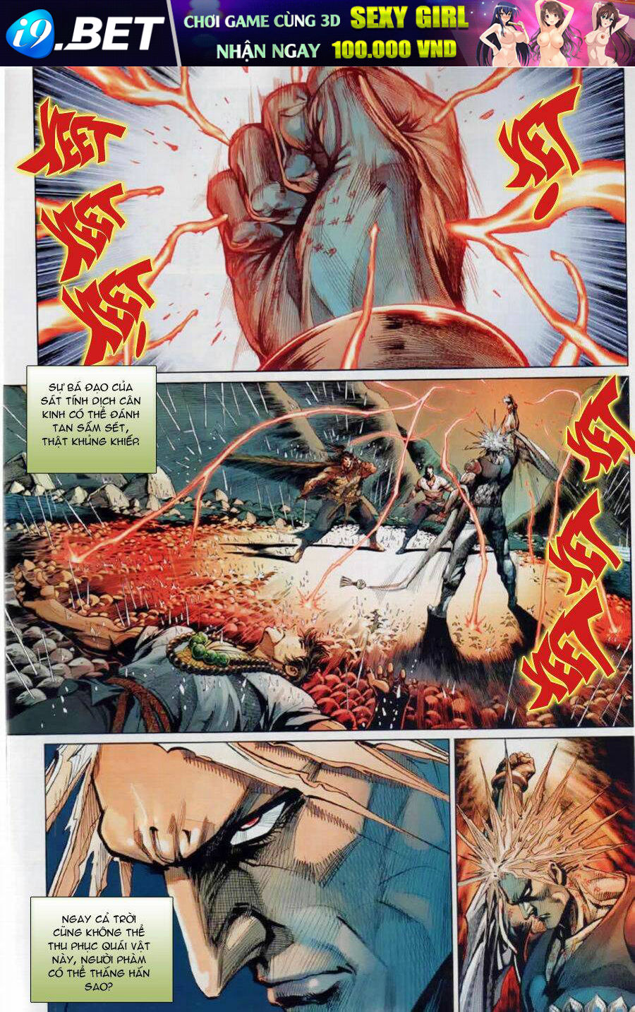 thiếu lâm đệ 8 đồng nhân chapter 33 11