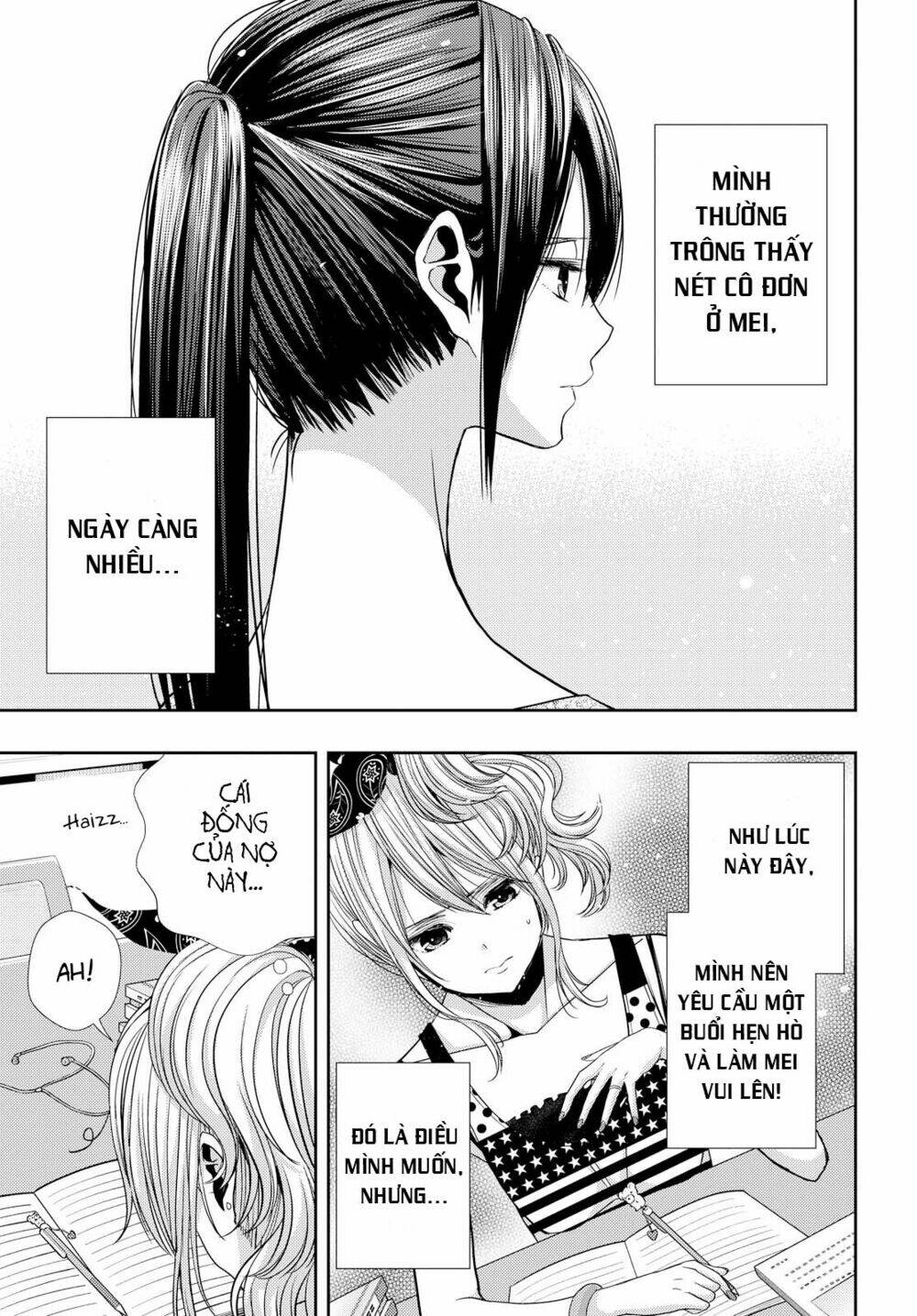 citrus (saburouta) chapter 34 12