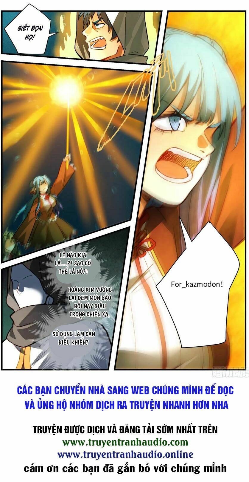 trước kia có tòa linh kiếm sơn chapter 548 12