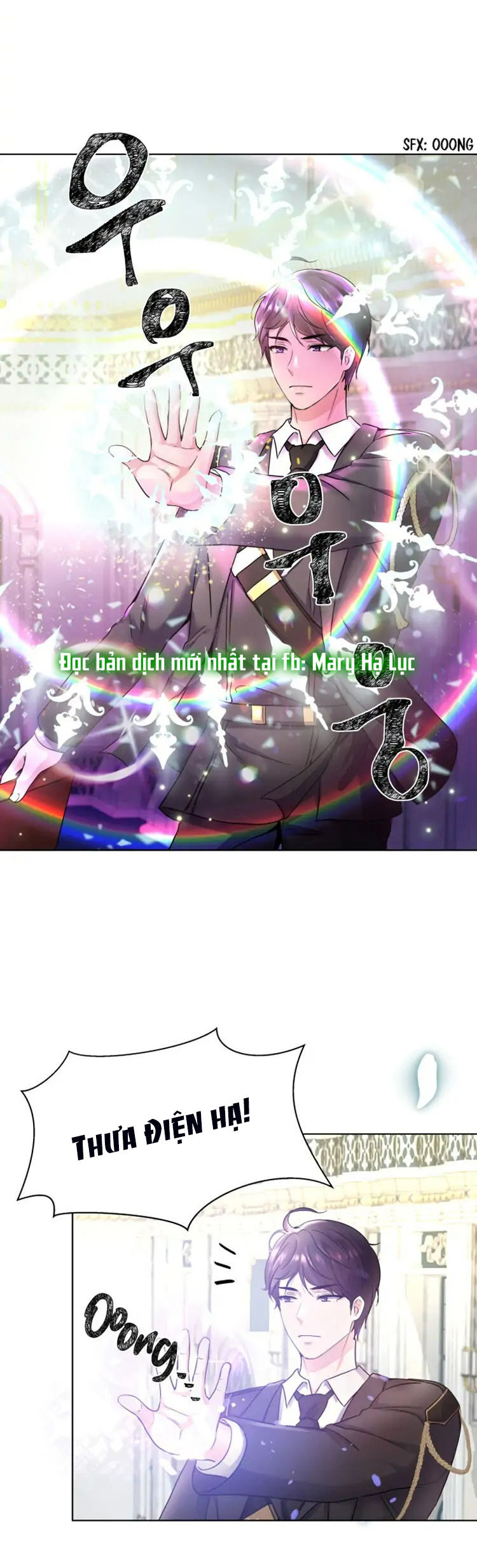 5500 sắc thái của quỷ vương chapter 2.1 6