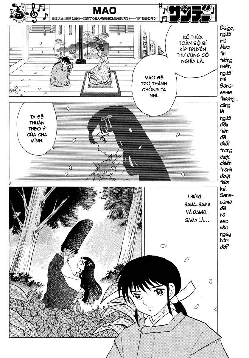 mao (takahashi rumiko) chapter 62 5