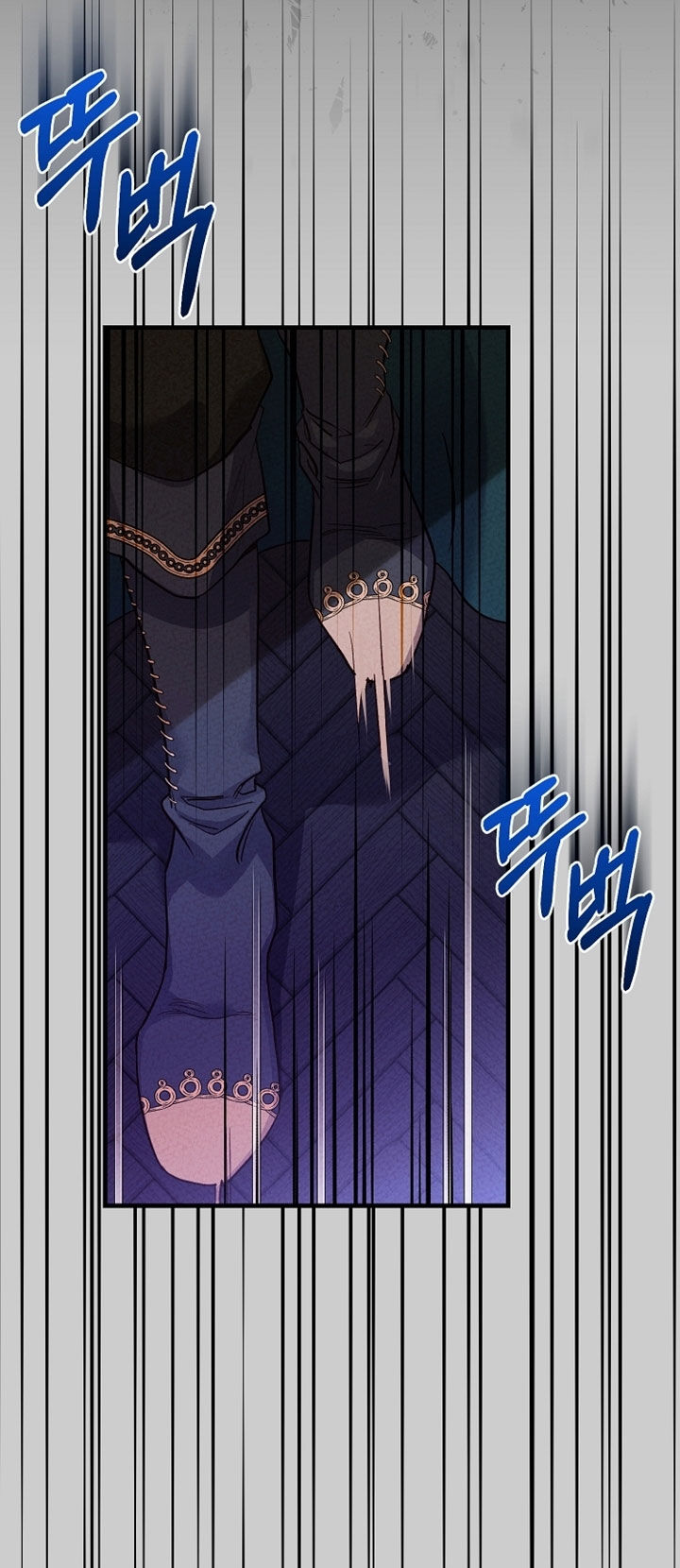 trở thành vợ thái tử quái vật chapter 69.2 37