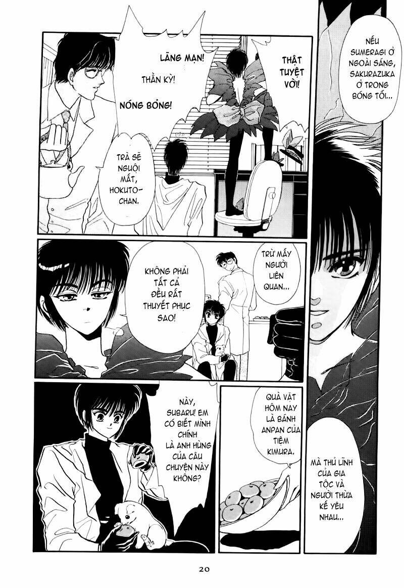 tokyo babylon chapter 0 22