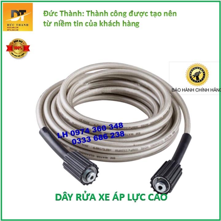 Dây rửa xe áp lực cao