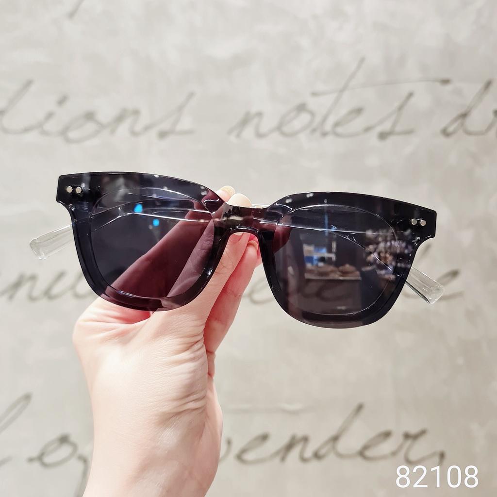 Gọng kính vuông nam nữ LILYEYEWEAR mắt chống ánh sáng xanh kèm tròng râm chống tia UV400 82108