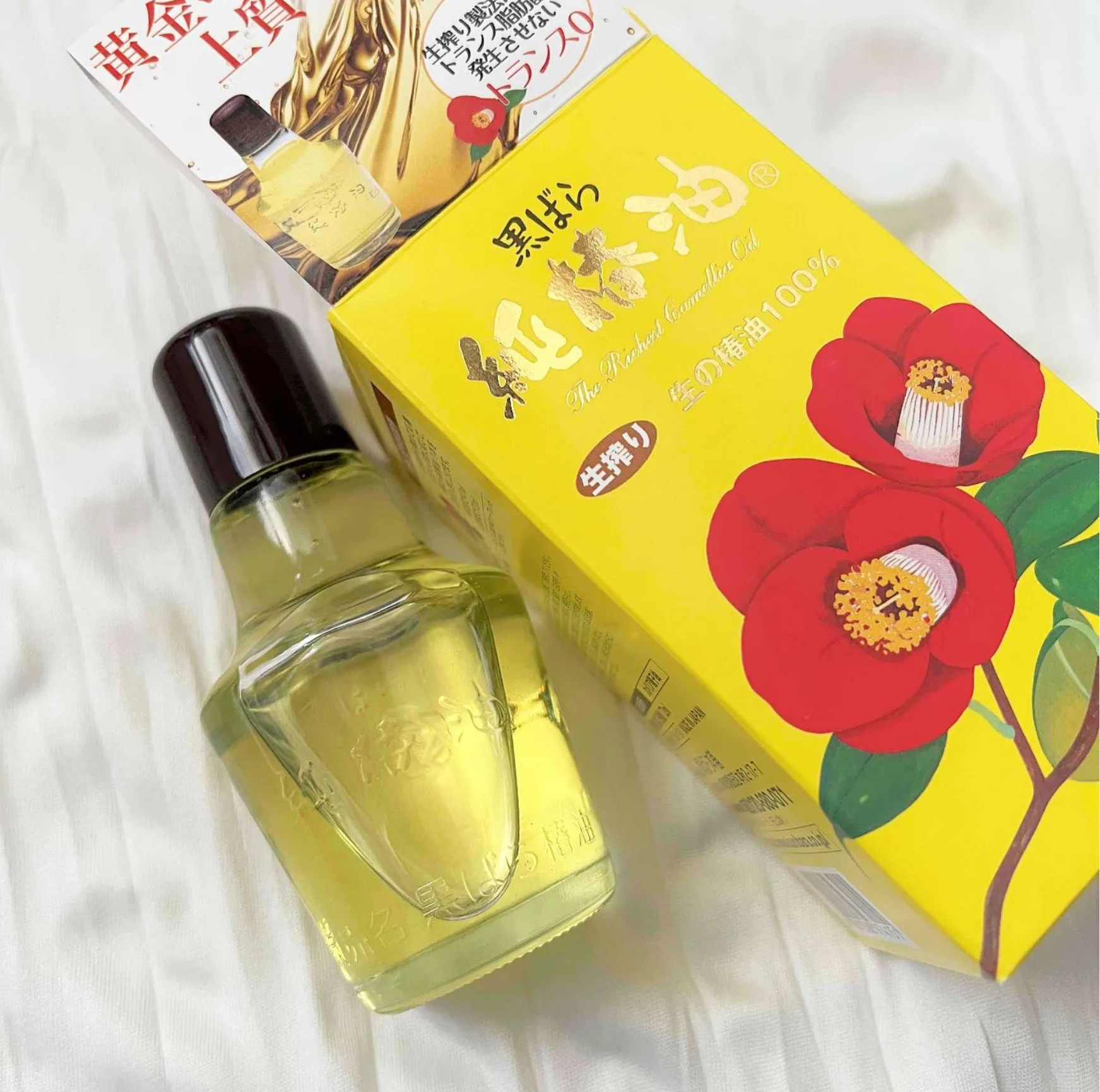 Tinh Dầu Kurobara Tsubaki Oil Dưỡng Tóc Và Da Chiết Xuất Từ Hoa Trà 47ml