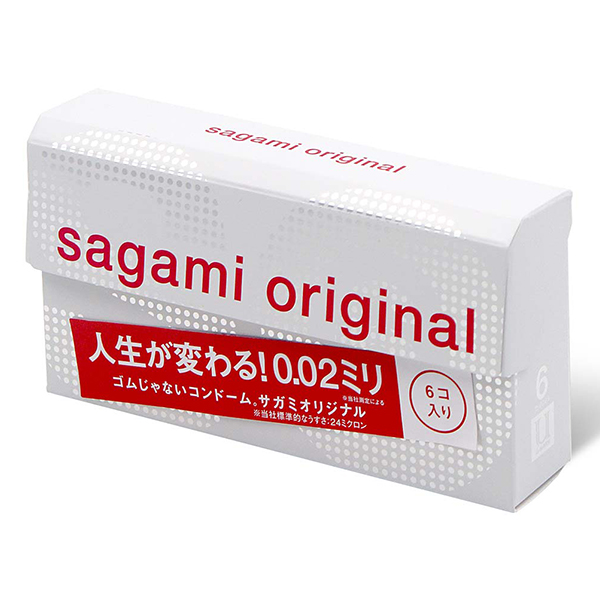Bao Cao Su Sagami Original 0.02