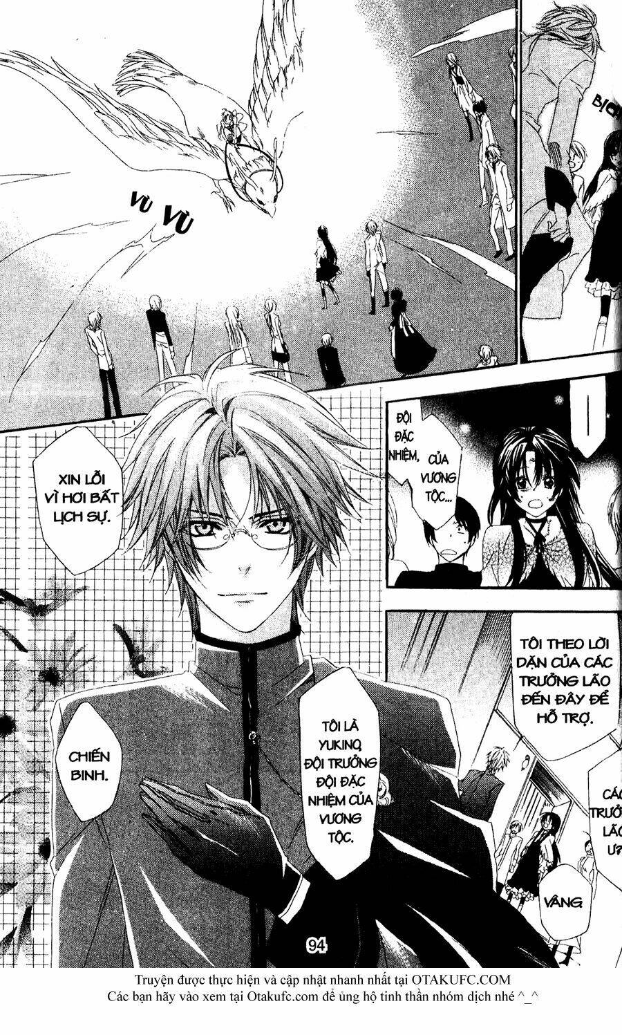 high & high chapter 37 3