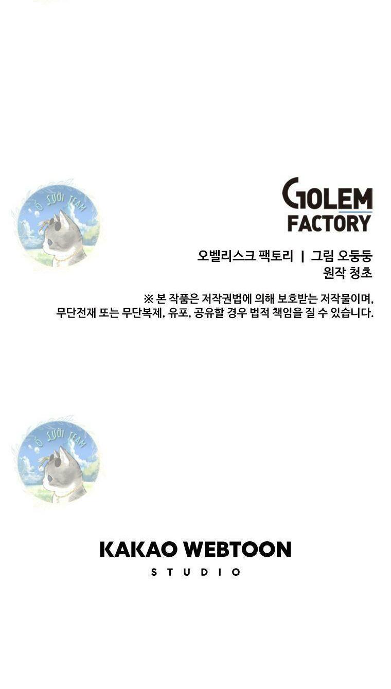 người chơi lỗi chapter 100 66