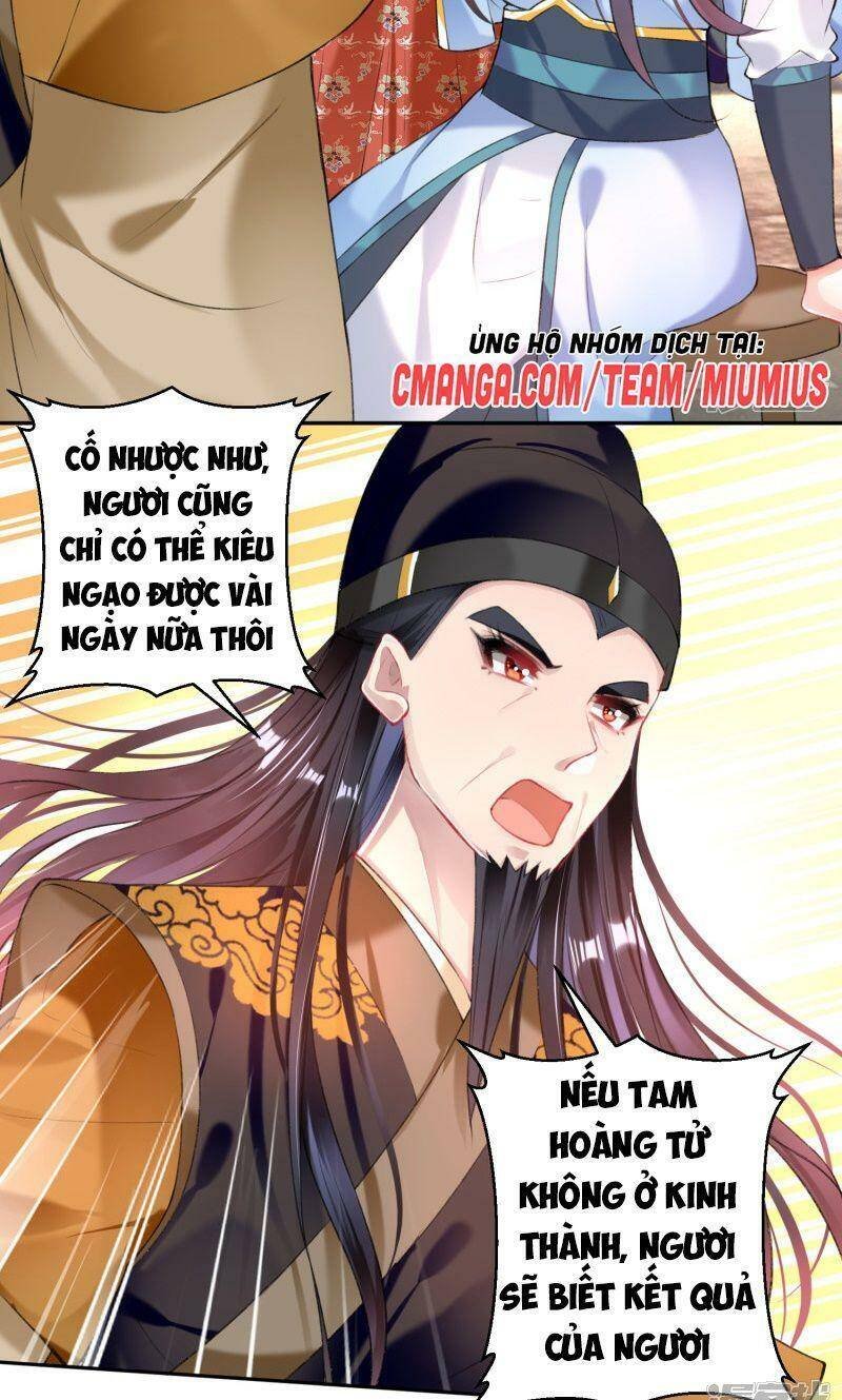 vương gia, áo lót của ngươi rơi mất rồi chapter 72 8