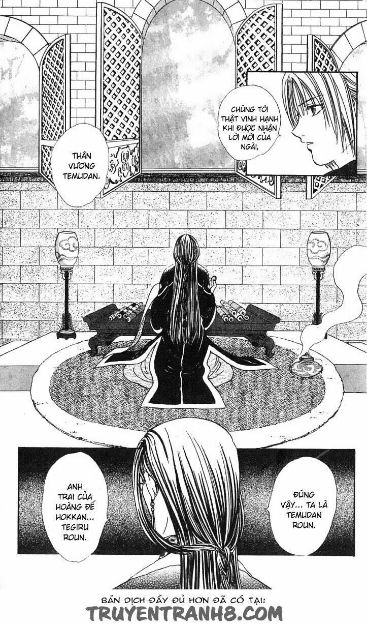 quyển sách kỳ bí - fushigi yuugi chapter 15 17