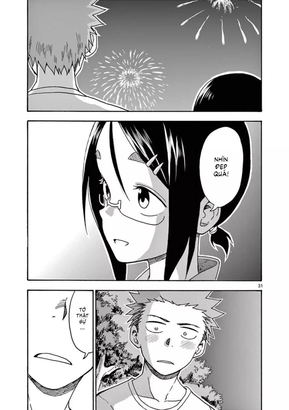 fudatsuki no kyoko-chan chapter 36 32