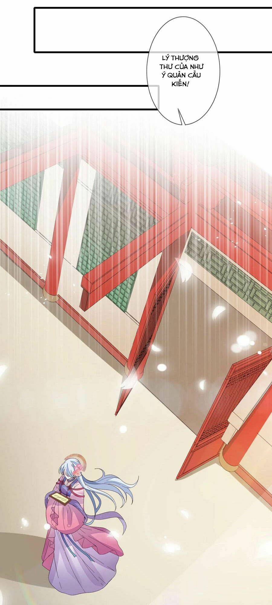 cửu khuyết phong hoa chapter 119 4