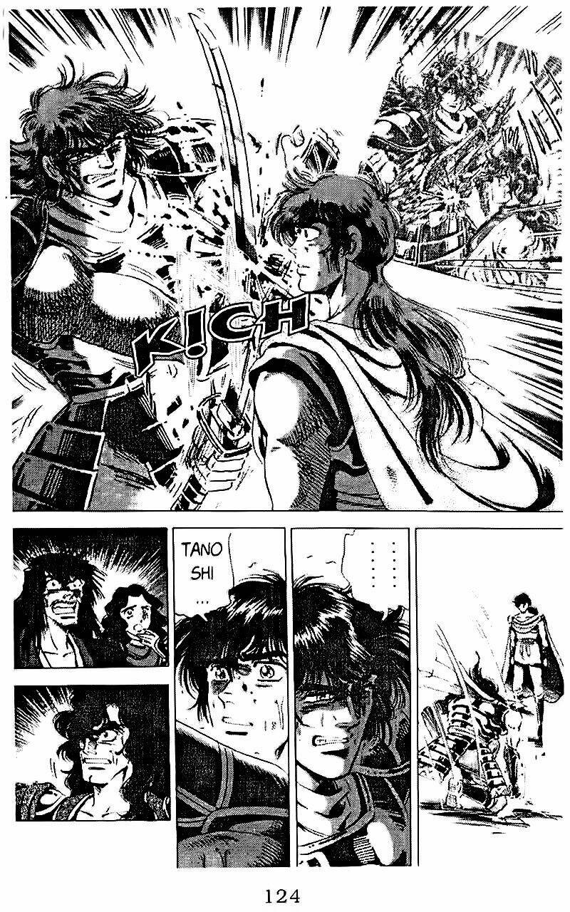 haou densetsu takeru chapter 80 17