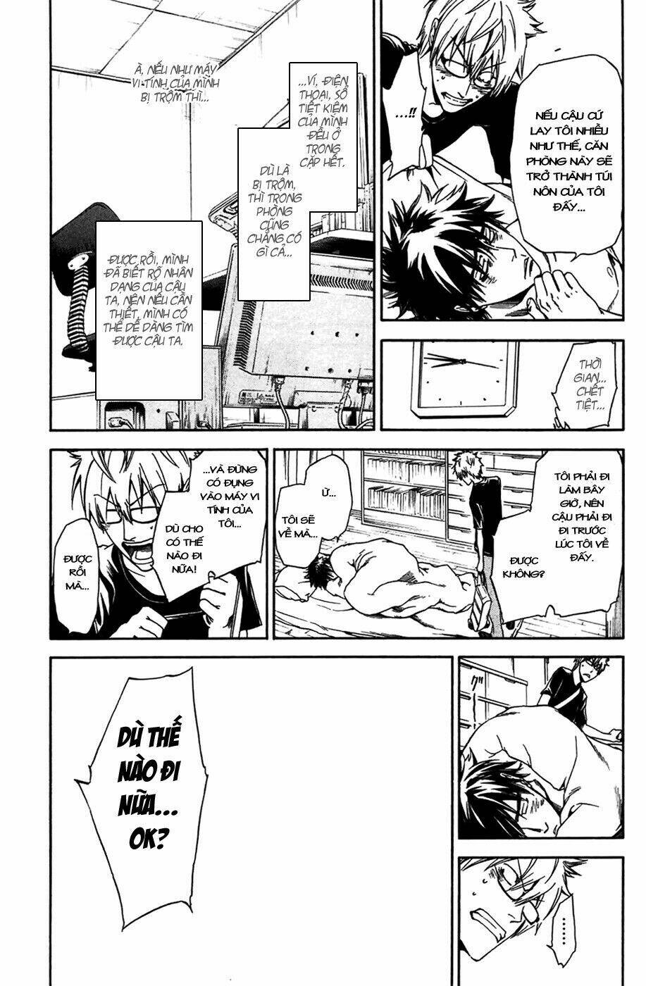 baka ga zenra de yattekuru chapter 1 30