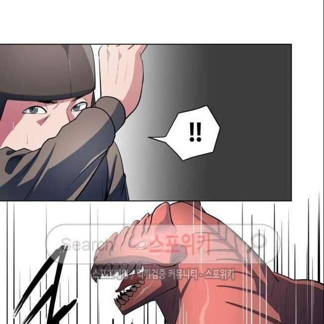 kẻ phán xét chapter 44 24