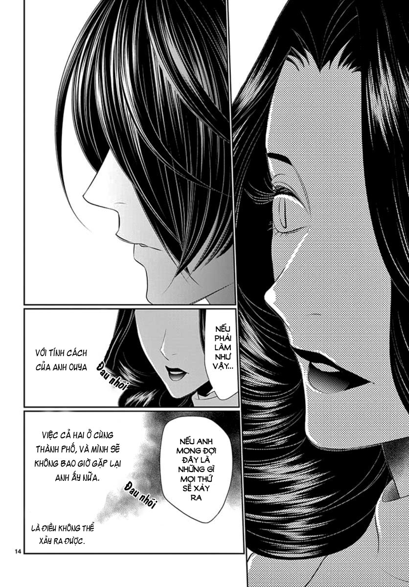 koi to dangan - người tình nguy hiểm chapter 17 17