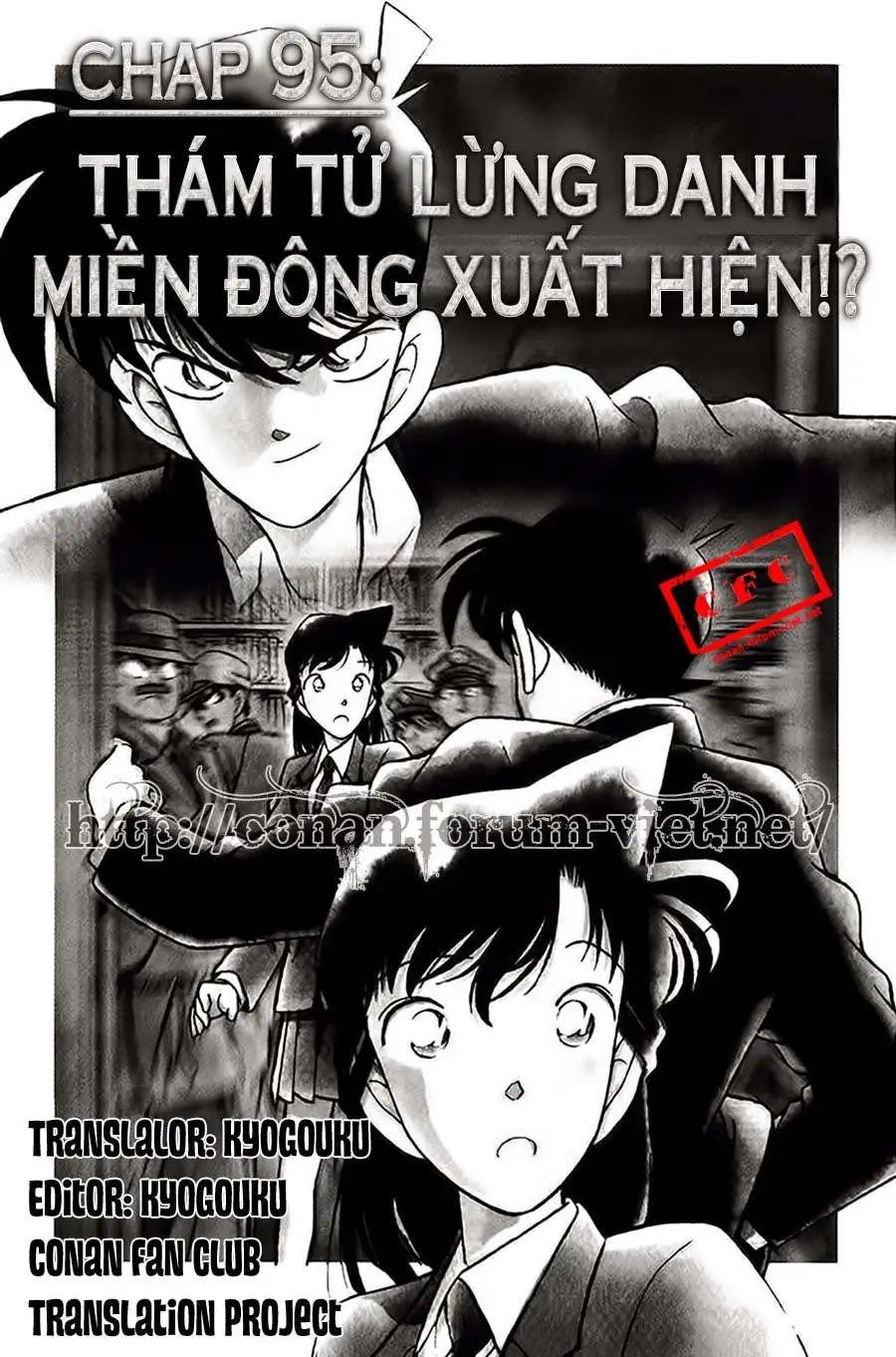 conan chapter 95 2