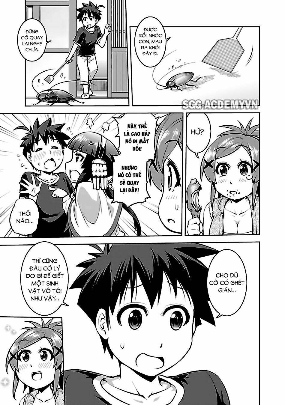 ninkoi - karenbo hichou chapter 12 25