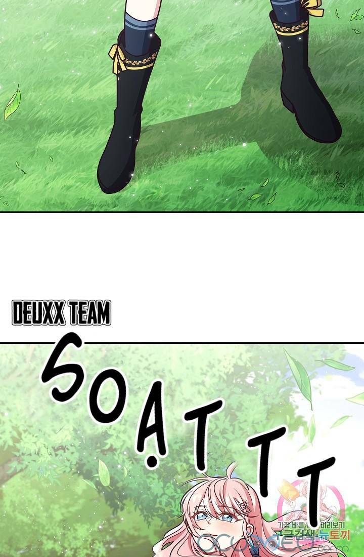 xin chào, tôi là người làm vườn! chapter 11 10