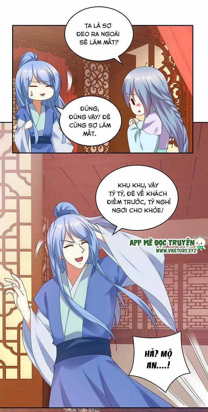 đô đốc đại nhân sủng thê kí chapter 110 22