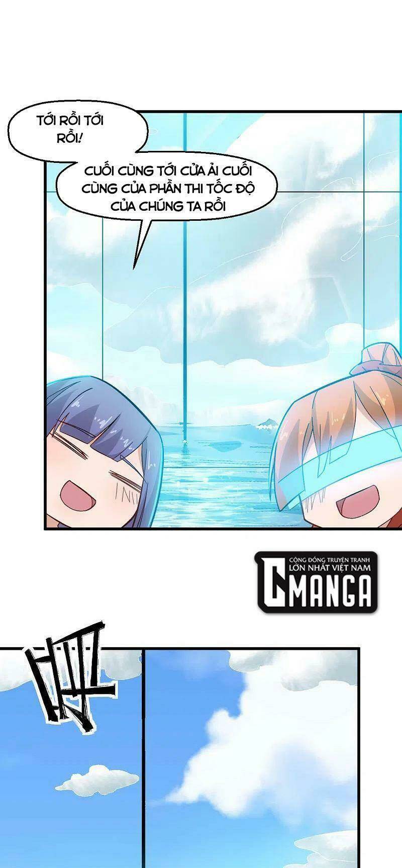 vườn trường cuồng sư hệ thống chapter 214 1