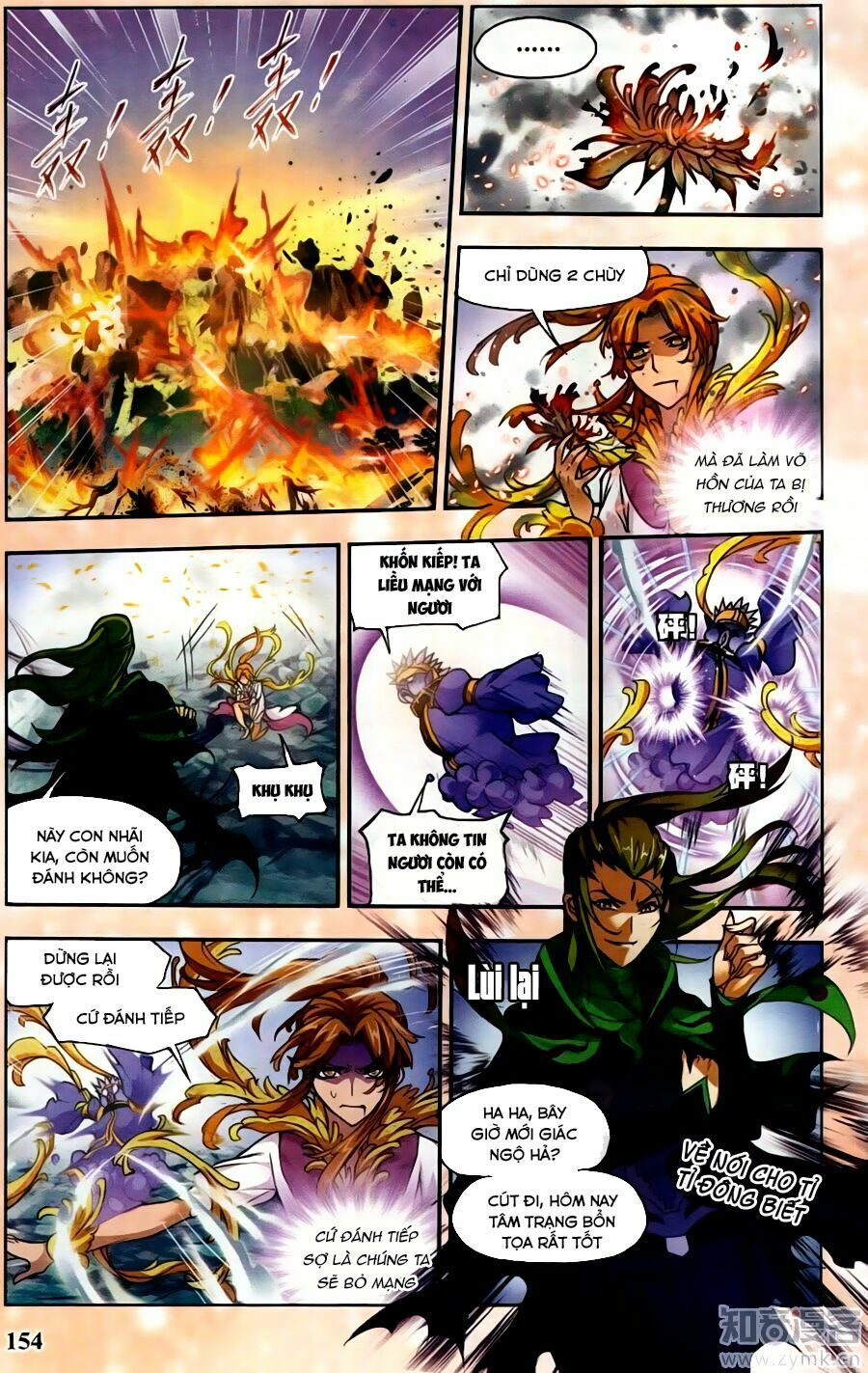 Đấu La Đại Lục chapter 202.5 11