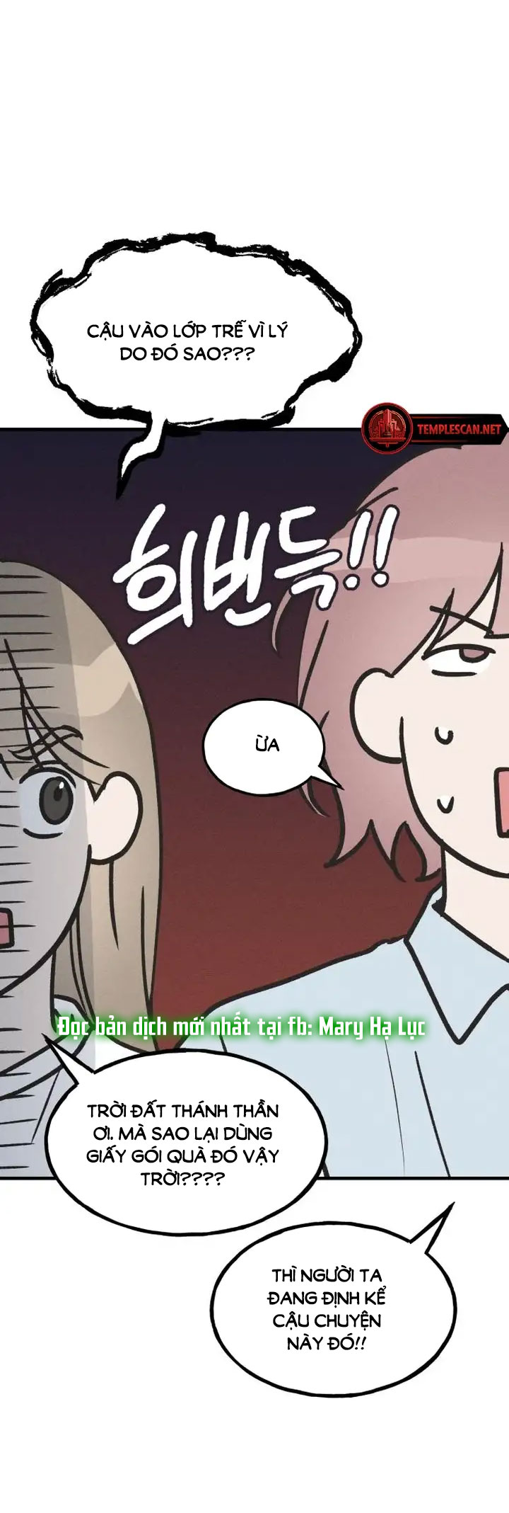 nguyên tắc của bạn thân là con trai chapter 23.2 3