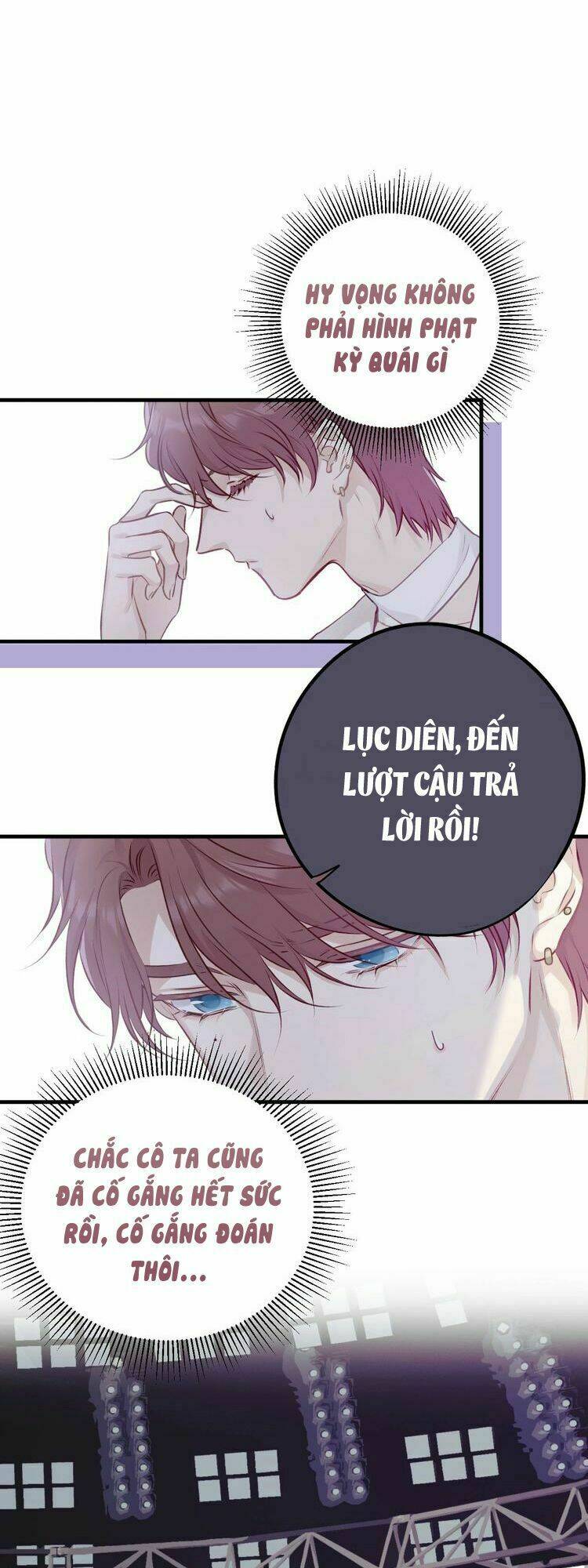 bảo vệ siêu sao của tôi chapter 5.5 12