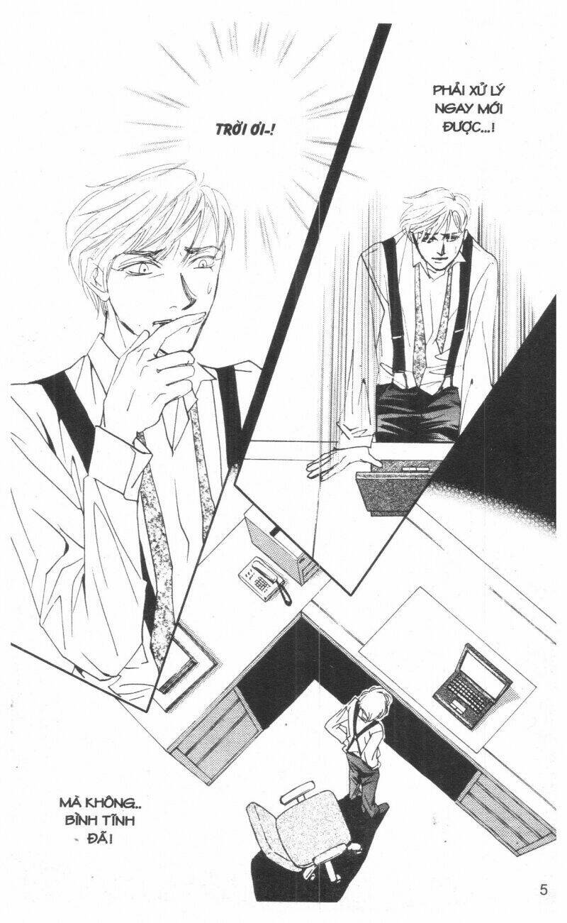 ordinary school chapter 4 6