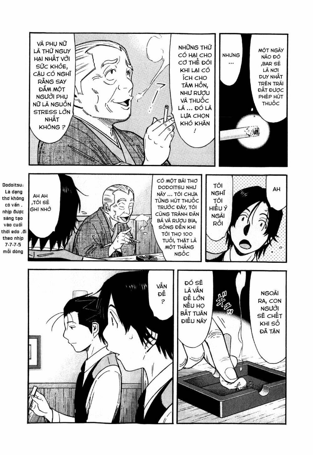 bartender chapter 132 9