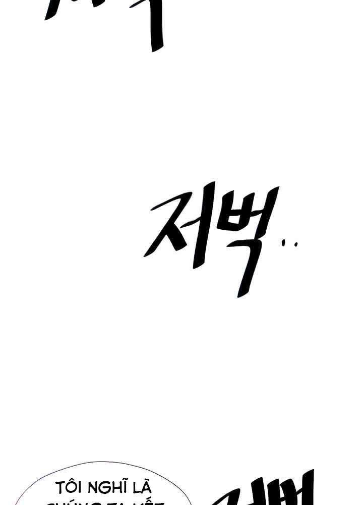 thợ săn bươm bướm chapter 2.1 20