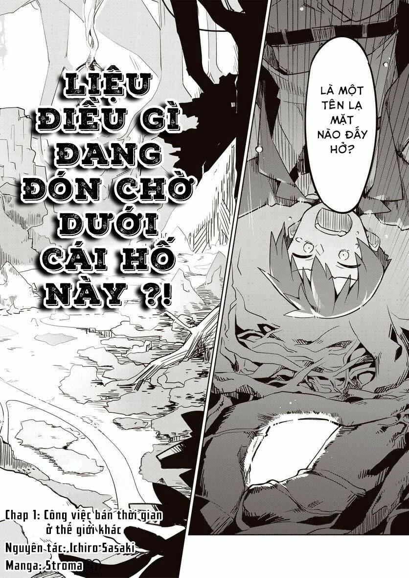 nishina-kun no henshuu boukenki ~ranobe wa danjon de tsukurareru chapter 1 7