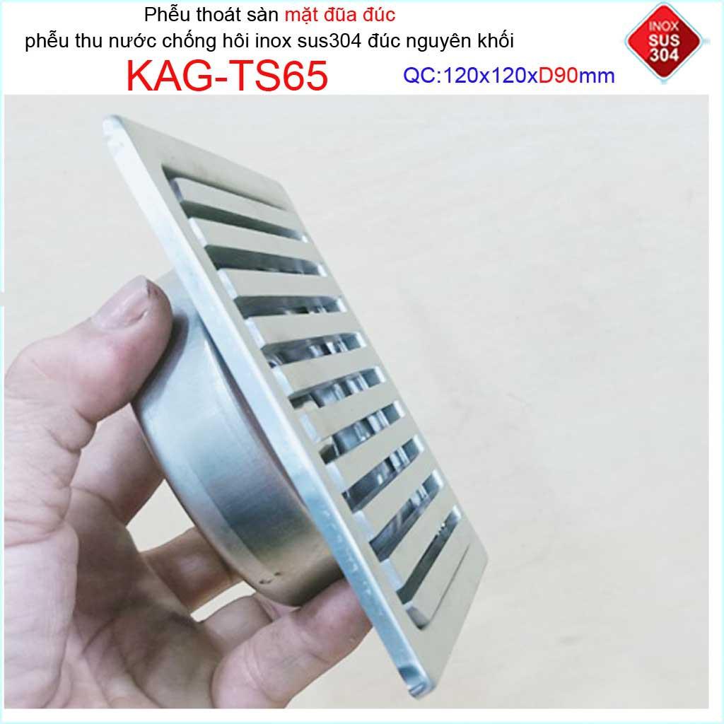 Phễu thoát sàn mặt đũa inox đúc Inox Kace 12x12cm D90 , thoát sàn KAG-TS65 (12x12cm D90) chống hôi SUS304