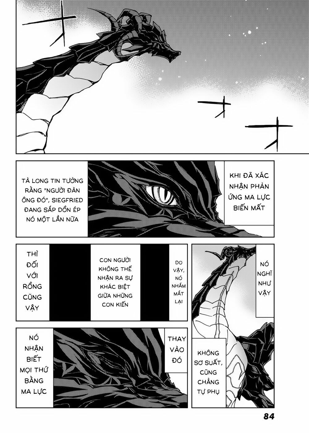 fate/grand order -turas realta- chapter 16 25