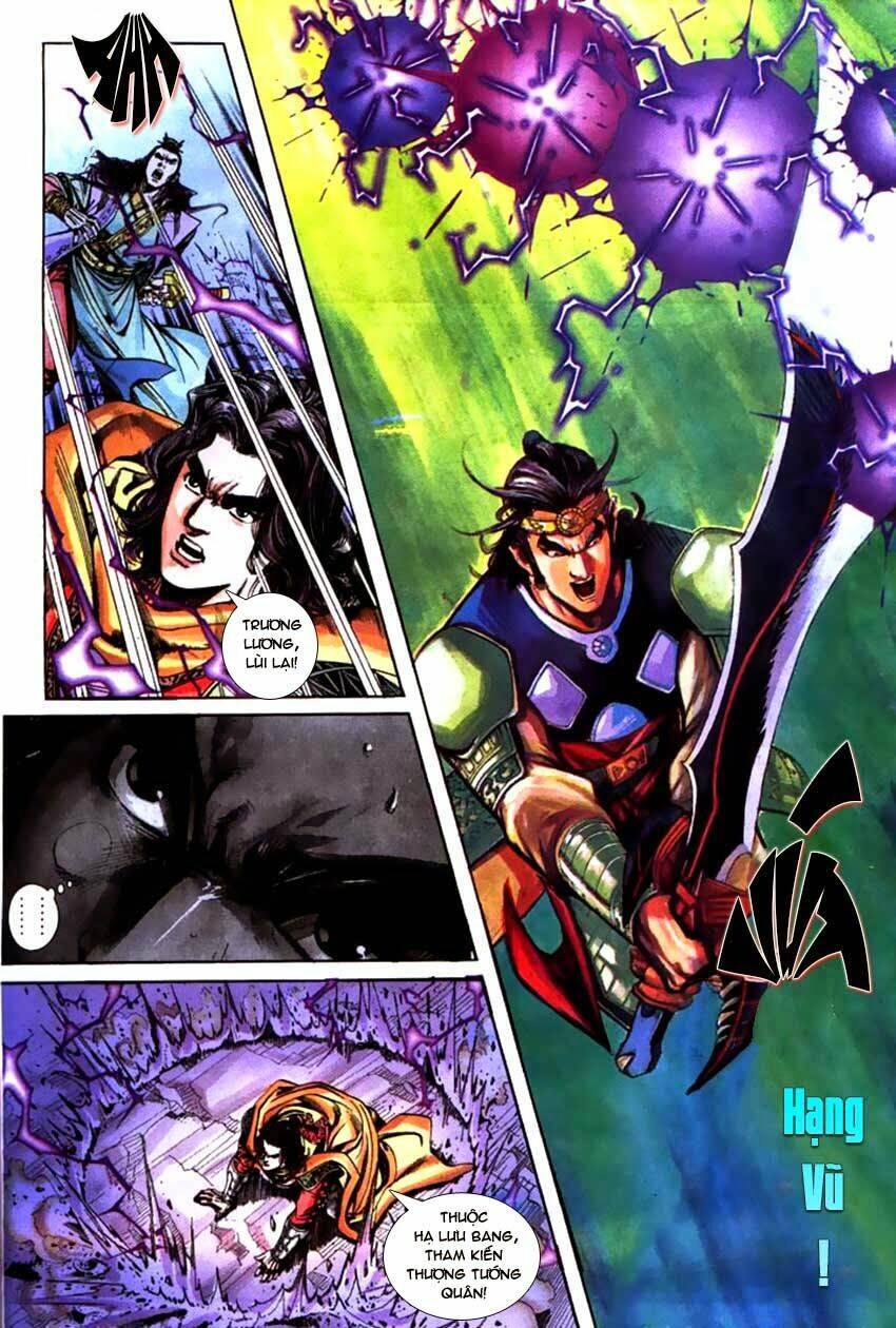 thiên tử truyền kỳ 3 - lưu manh thiên tử chapter 58 23