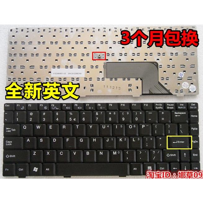 Bàn phím tiếng anh F205S F206 F525R F520S Day Q213S Q520