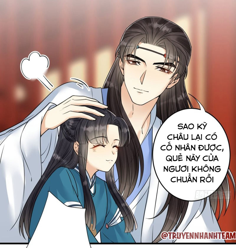 lễ băng nhạc hoại chi dạ chapter 47 30