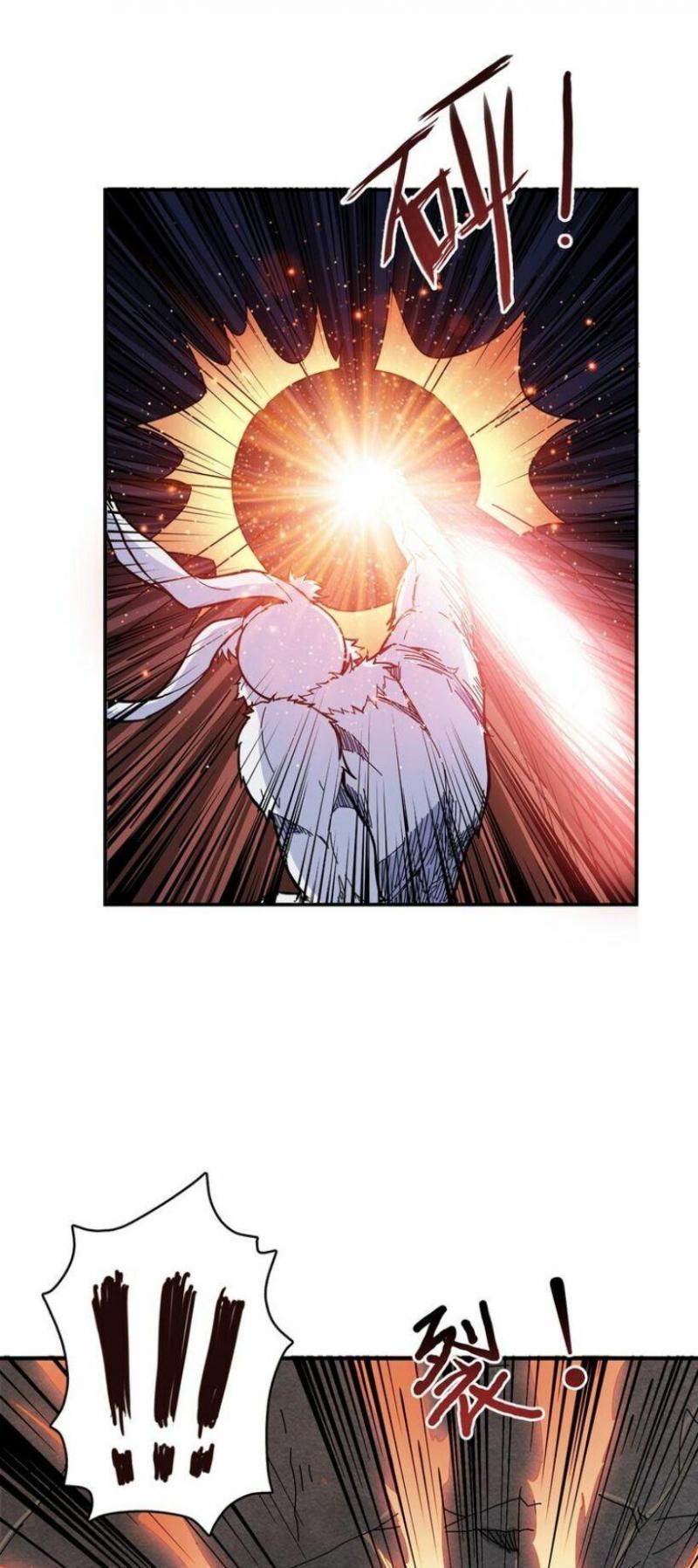 god slayer chapter 27 36