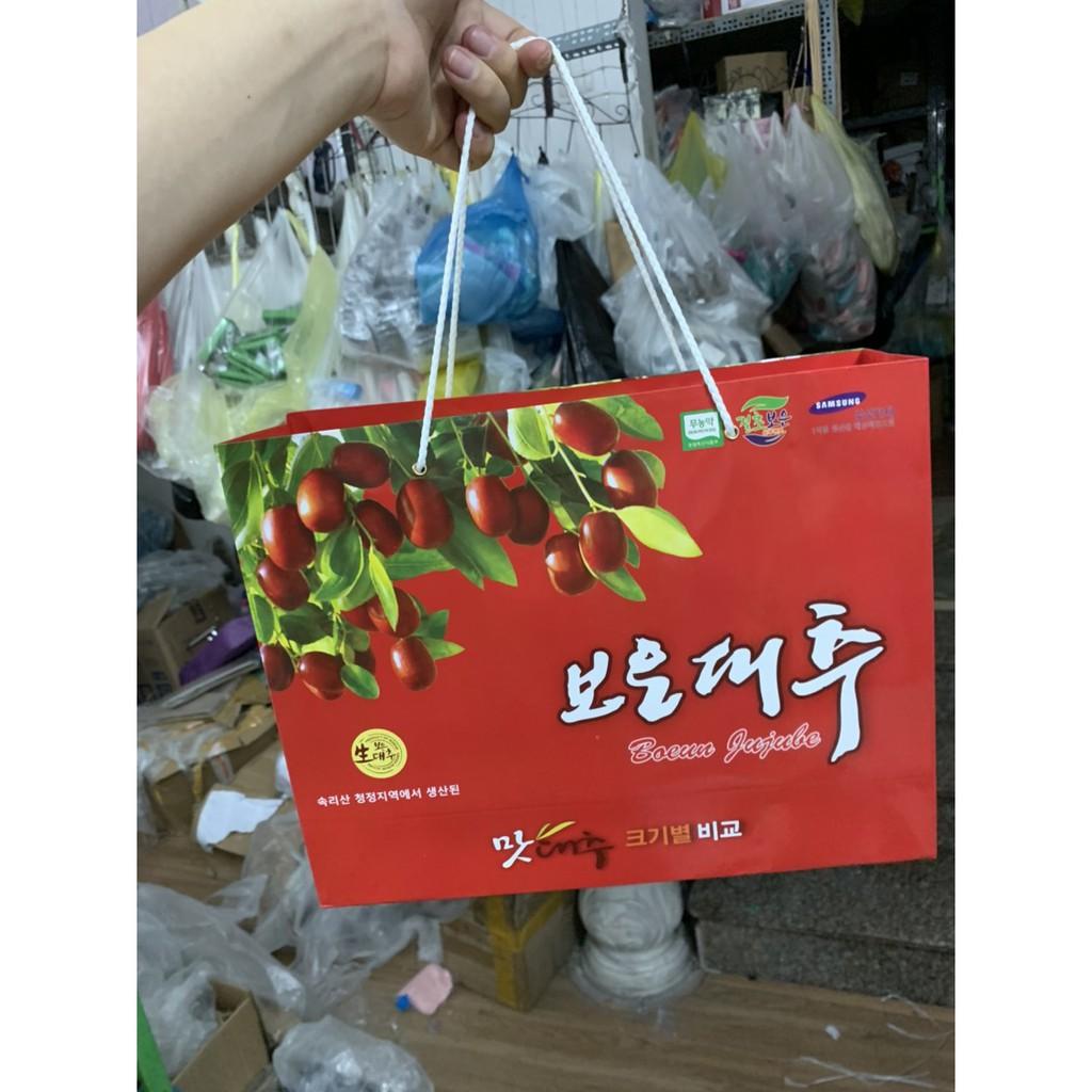 Hộp 1kg Táo Đỏ Hàn Quốc Sấy Khô Vip