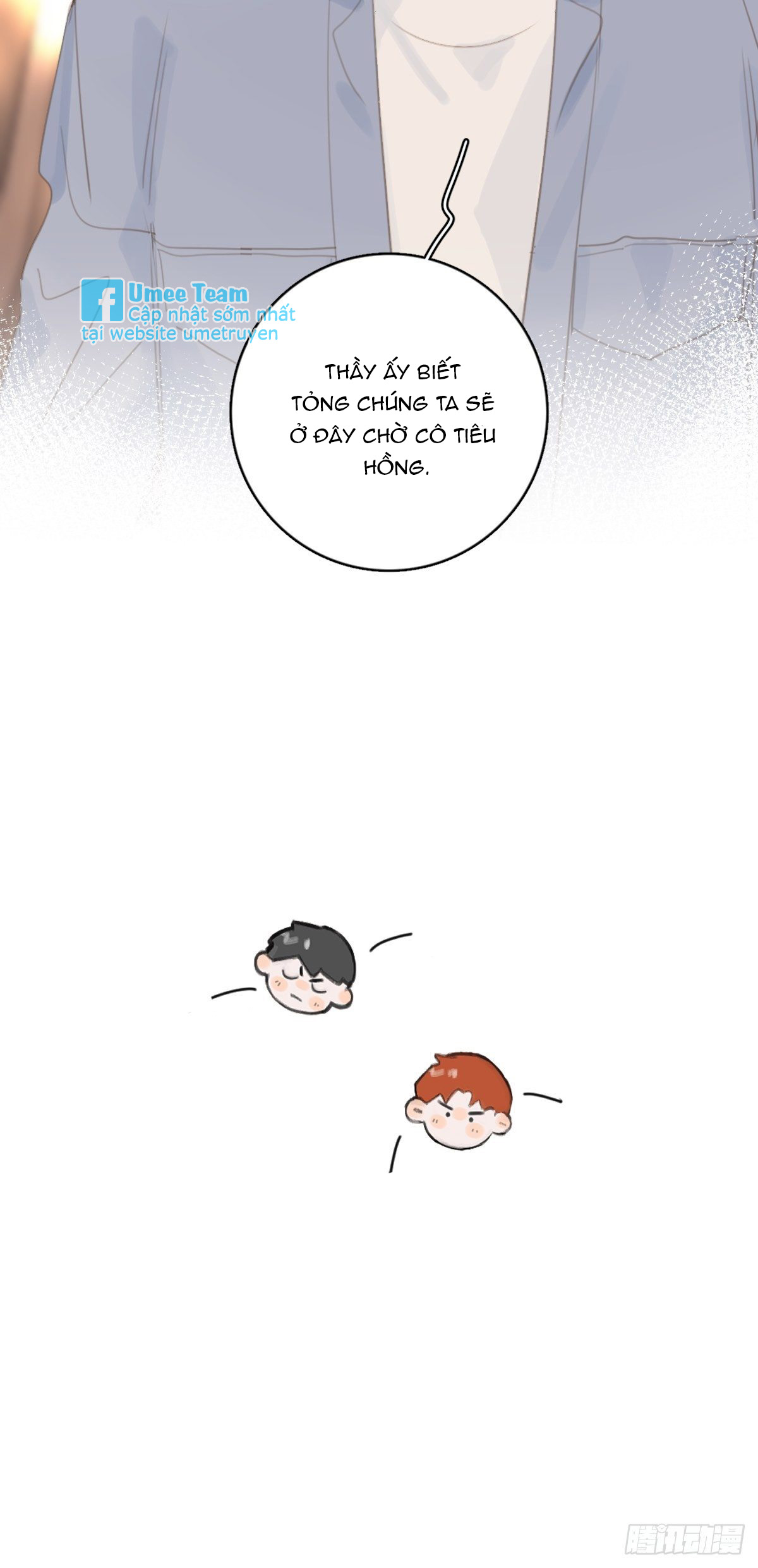 đêm đầy sao nói với em chapter 57 58