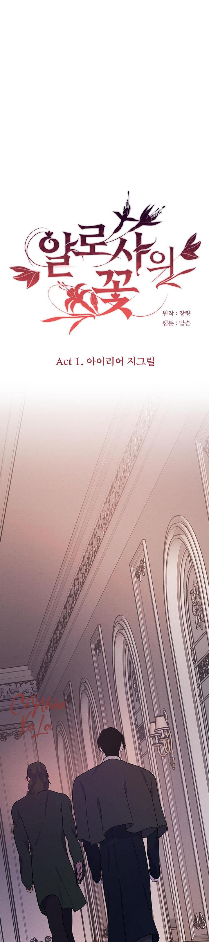 bông hoa của alosha chapter 3 27