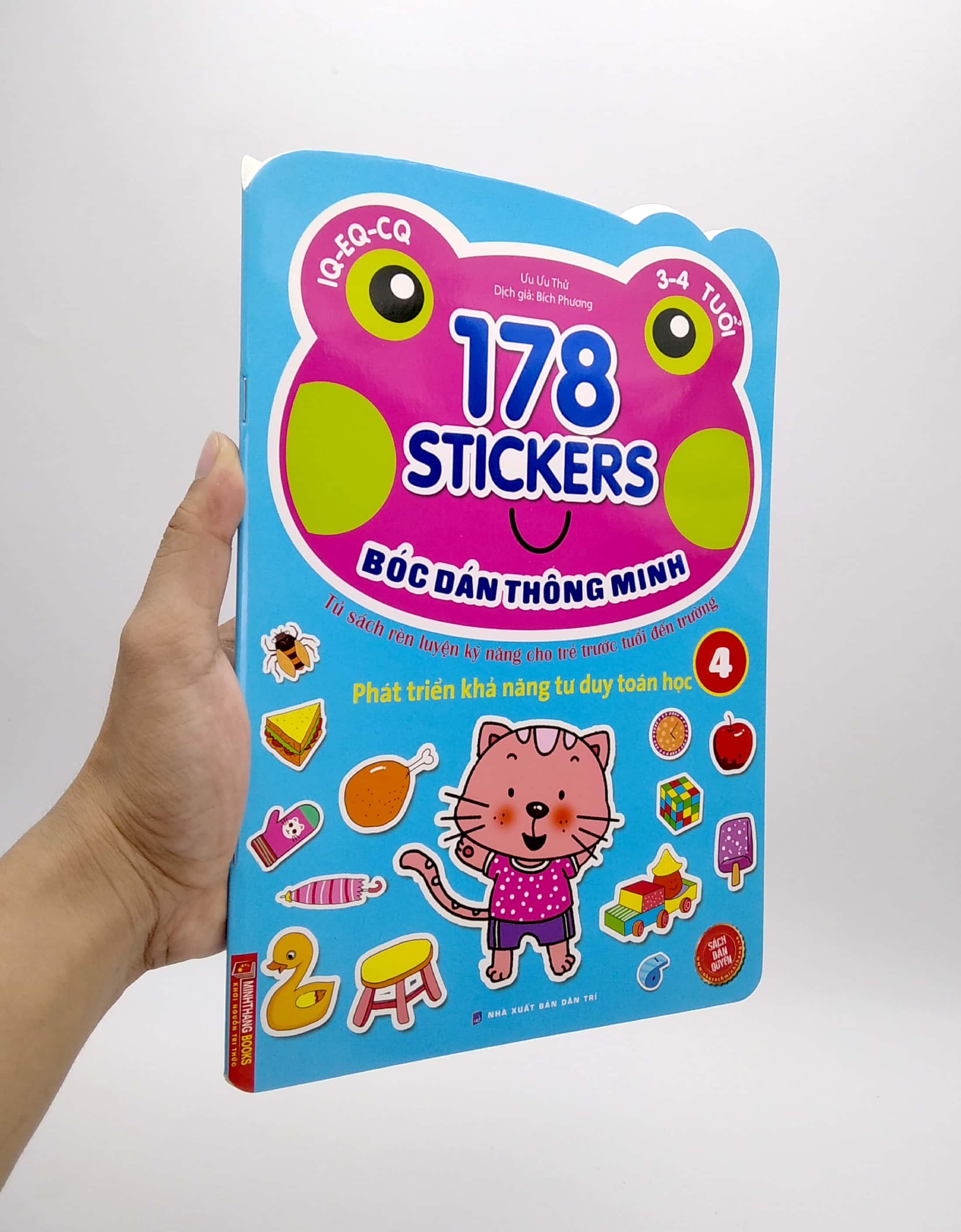 178 Stickers - Bóc Dán Thông Minh Phát Triển Khả Năng Tư Duy Toán Học  - Tập 4