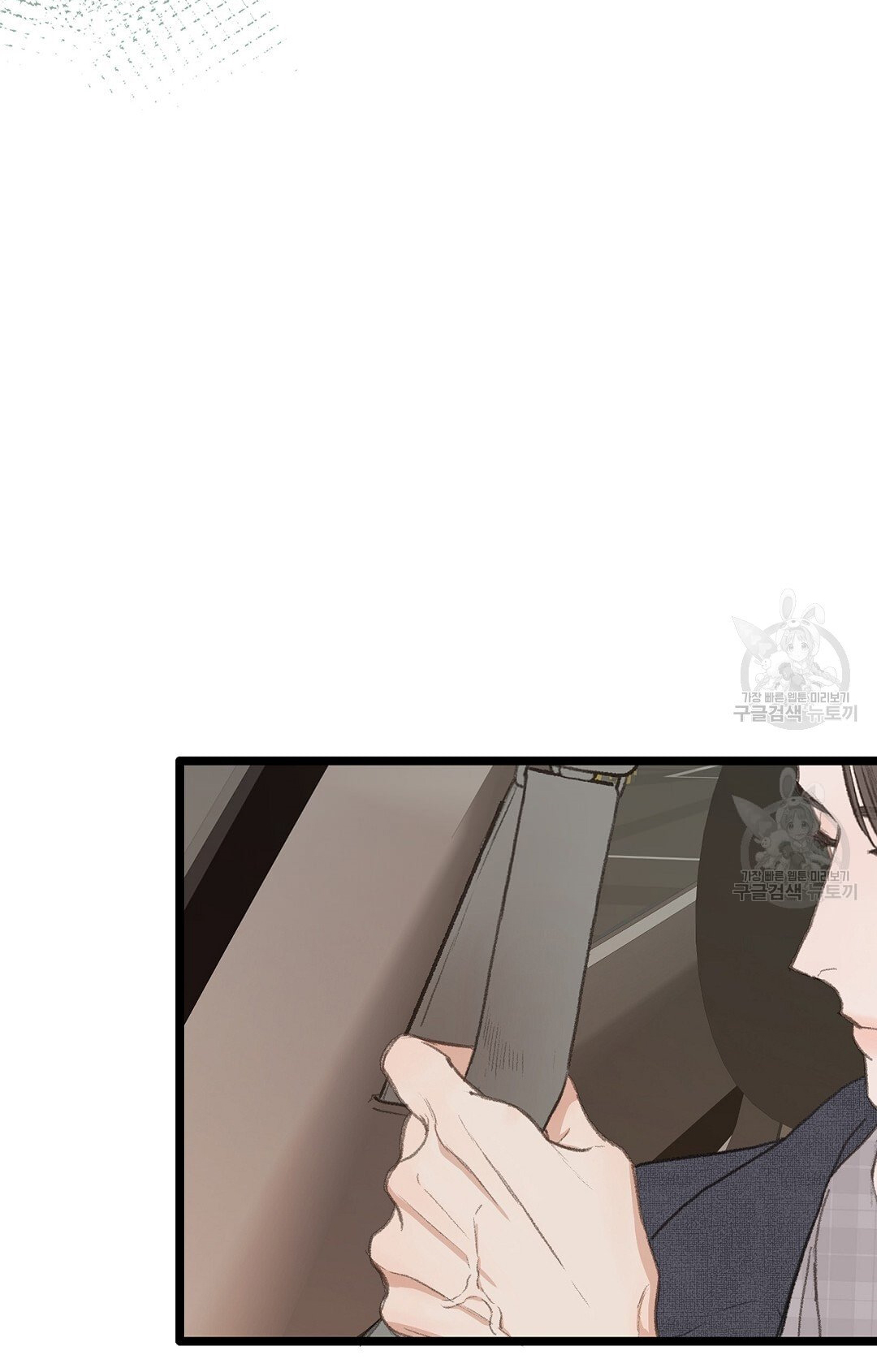 vùng cấm tình yêu của beta chapter 42 30