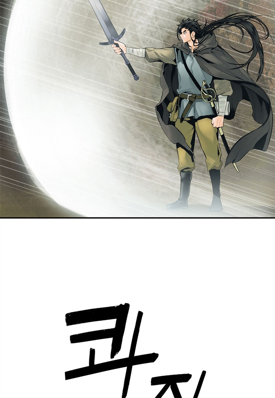 bất bại chân ma chapter 5 61