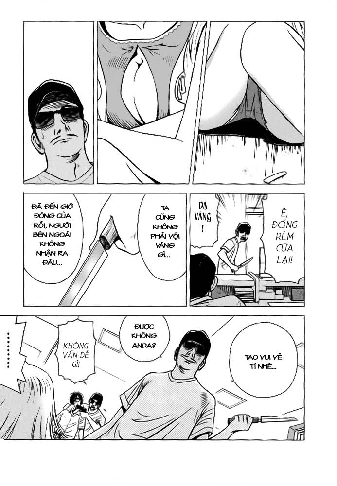 hot milk chapter 1 19