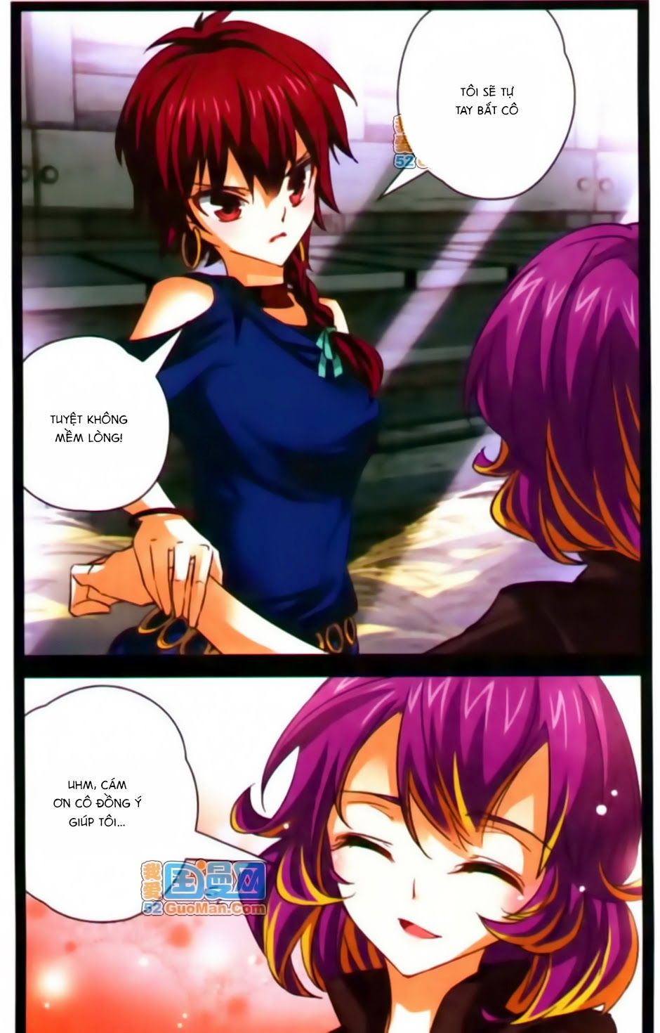 mị chi ma hạp 2 chapter 21 7