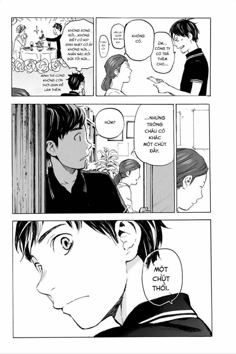 forget me not chapter 36 11