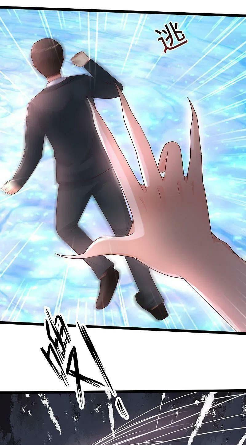 tối cường vận đào hoa chapter 232 29